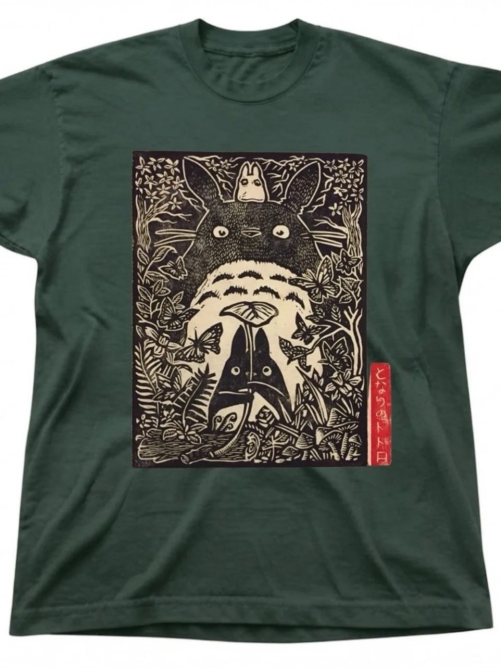 Green Totoro Graphic Short Sleeve Tee